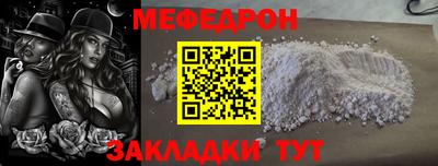 гидропоника Берёзовский