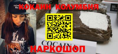 гидропоника Берёзовский