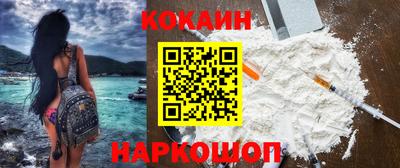 гидропоника Берёзовский
