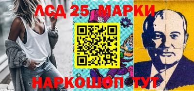 гидропоника Берёзовский