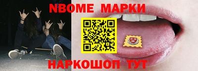 гидропоника Берёзовский