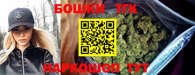 гидропоника Берёзовский