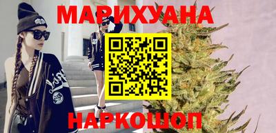 гидропоника Берёзовский
