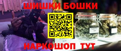 гидропоника Берёзовский