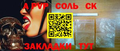 гидропоника Берёзовский