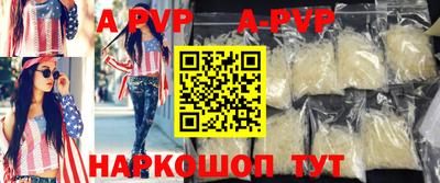 гидропоника Берёзовский