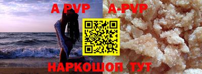 гидропоника Берёзовский