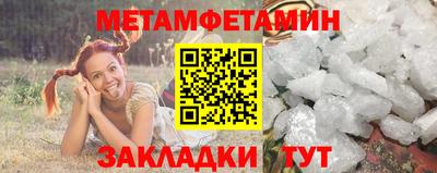 гидропоника Берёзовский