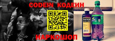 гидропоника Берёзовский