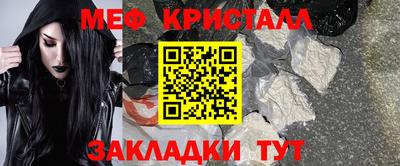 гидропоника Берёзовский
