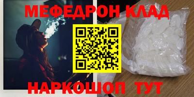 гидропоника Берёзовский