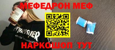 гидропоника Берёзовский